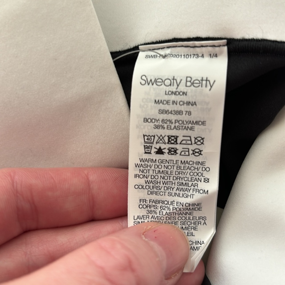New Sweaty Betty Power 7/8” Leggings—black, gray & white. Size Large. - Picture 6 of 6